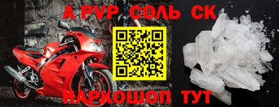 дмт Новокубанск