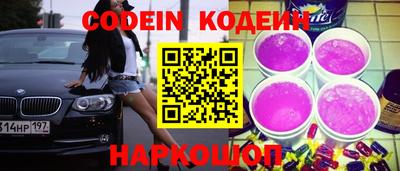 синтетический гашиш Нарткала