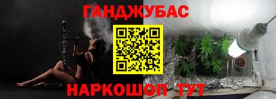 дмт Новокубанск