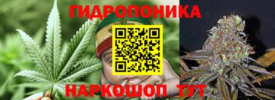 спиды Наро-Фоминск