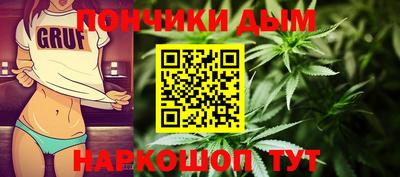 первитин Новодвинск
