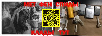синтетический гашиш Нарткала