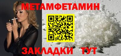 синтетический гашиш Нарткала