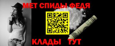 синтетический гашиш Нарткала