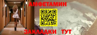 синтетический гашиш Нарткала