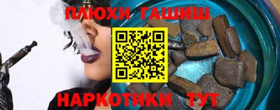 спиды Наро-Фоминск