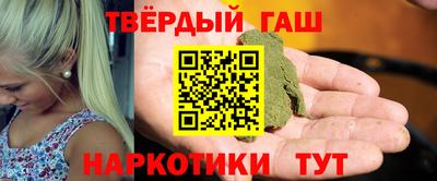 первитин Новодвинск