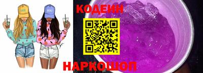 синтетический гашиш Нарткала