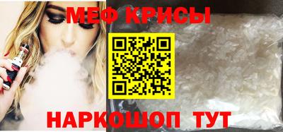 синтетический гашиш Нарткала