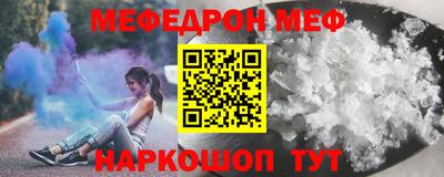 синтетический гашиш Нарткала