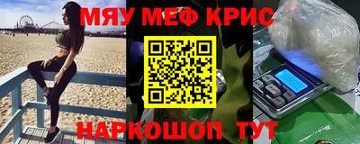 синтетический гашиш Нарткала